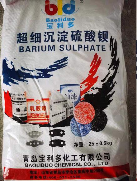 沉淀硫酸钡漆膜不平坦有什么原因？