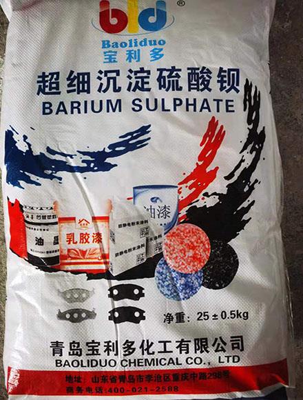 硫酸钡真的有防辐射效果吗