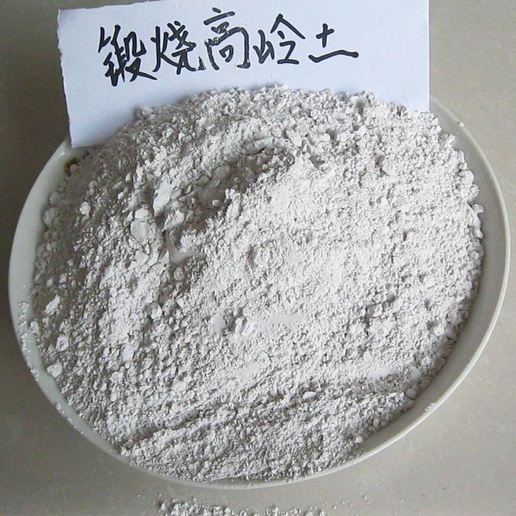 煅烧高岭土和水洗高岭土的区别都有哪些